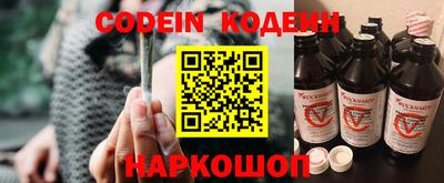 apvp Апшеронск