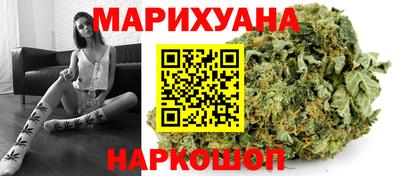 ALPHA-PVP Балахна