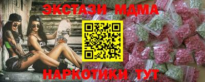 кокс Апрелевка