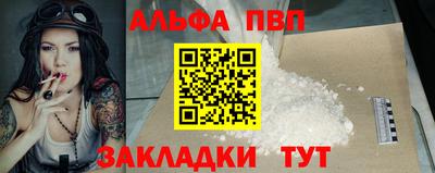 кокс Апрелевка