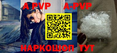 кокс Апрелевка