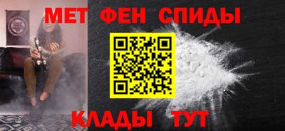 шишки Балашиха