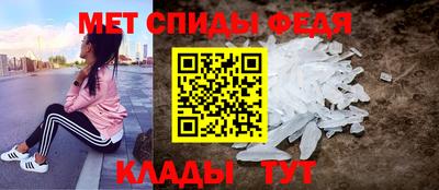 шишки Балашиха