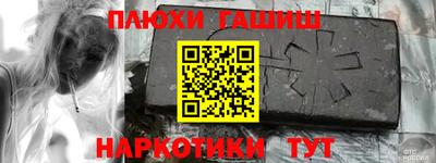 дурь Будённовск