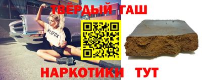 apvp Апшеронск