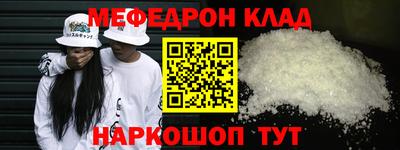 шишки Балашиха