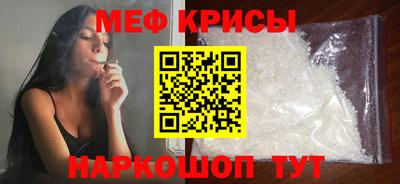 шишки Балашиха