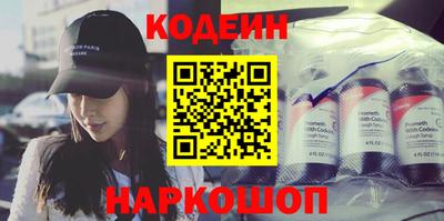 apvp Апшеронск