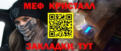 apvp Апшеронск